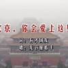 天齐网首页正版保真正版藏机图